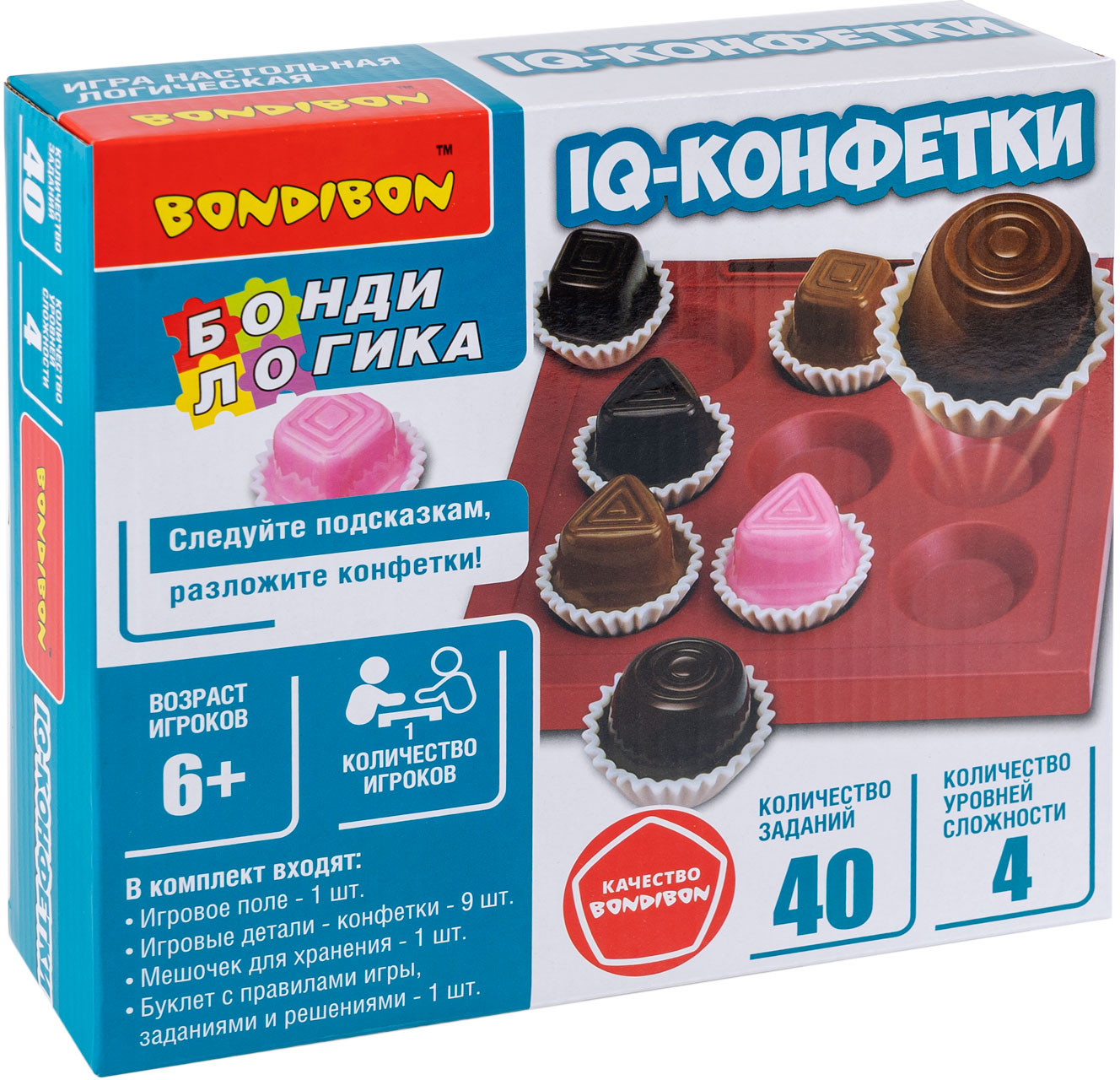 Игра логическая «IQ-конфетки» | Бондилогика | Bondibon