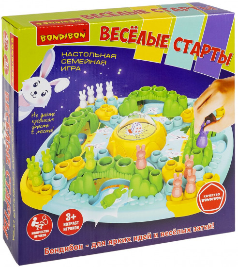 Игра настольная «Весёлые старты»