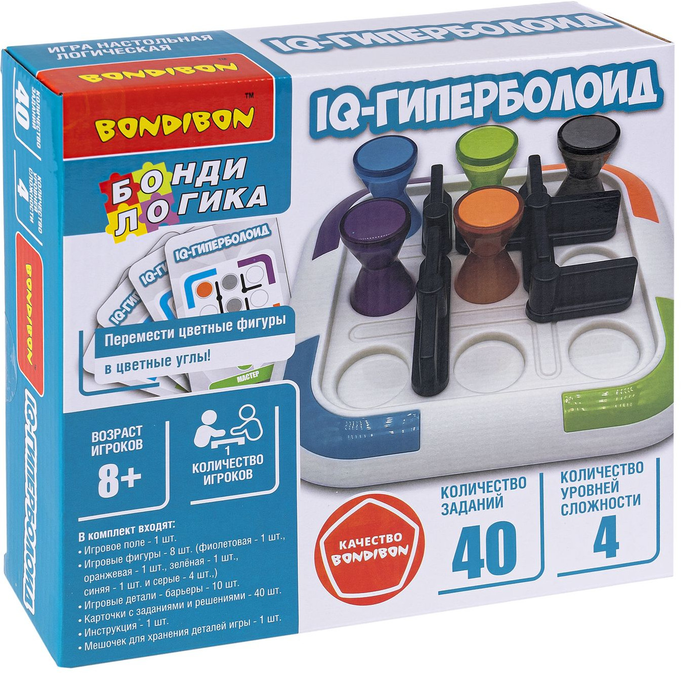 Игра логическая «IQ-гиперболоид» | Бондилогика | Bondibon