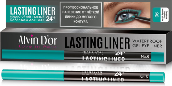 Карандаш для глаз «Lastingliner», оттенок 06 Голубой металлик