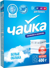 Порошок стиральный