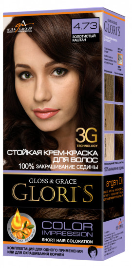 Крем-краска для волос «Glori's» 4.73 Золотистый каштан