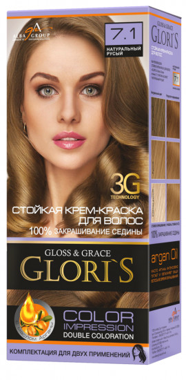 Крем-краска для волос «Glori's» 7.1 Натуральный русый