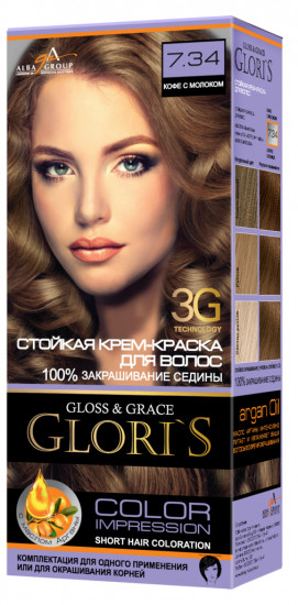 Крем-краска для волос «Glori's» 7.34 Кофе с молоком
