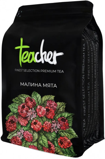 Чай листовой «Малина мята»