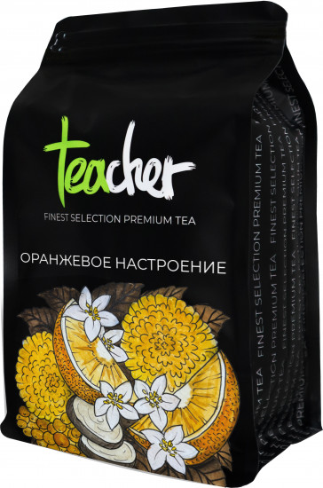 Чай «Оранжевое настроение»