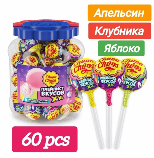 Набор леденецов на палочке