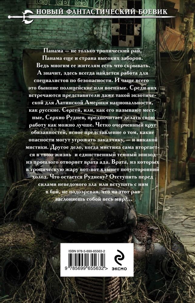 нижний уровень холестерина нижний уровень холестерина