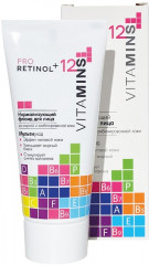Флюид для лица «12 Vitamins нормализующий»