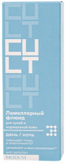 Флюид для лица ламеллярный