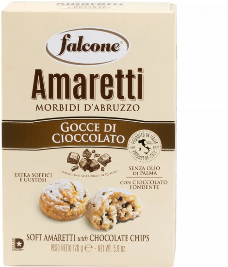Печенье сдобное  «Amaretti»