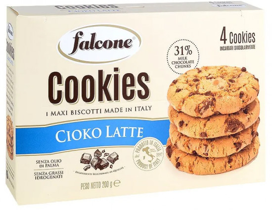Печенье с молочным шоколадом «Cookies»