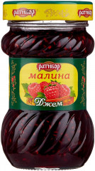 Джем «Малина»