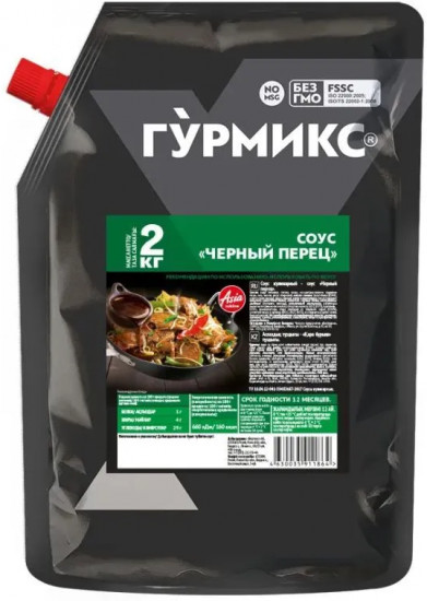 Соус «Черный перец»