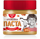 Паста арахисовая «Мягкая»