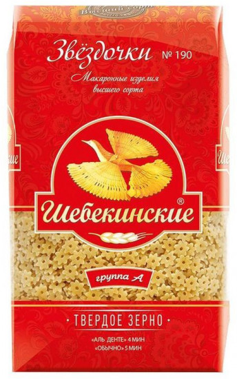 Макароны «Звездочки»