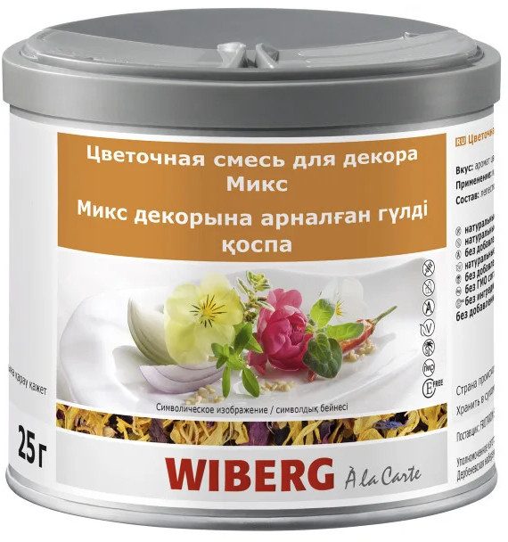 Смесь цветочная для декора «Микс» | Wiberg