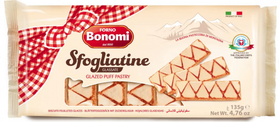 Печенье слоеное «Sfogliatine glassate»