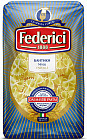Макароны «Farfalle № 66»