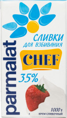 Сливки для взбивания