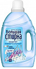 универсальный