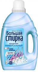 Гель для стирки универсальный