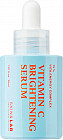 Сыворотка осветляющая с витамином С «Vitamin C Brightening Serum»
