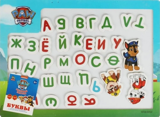 Доска магнитная для рисования