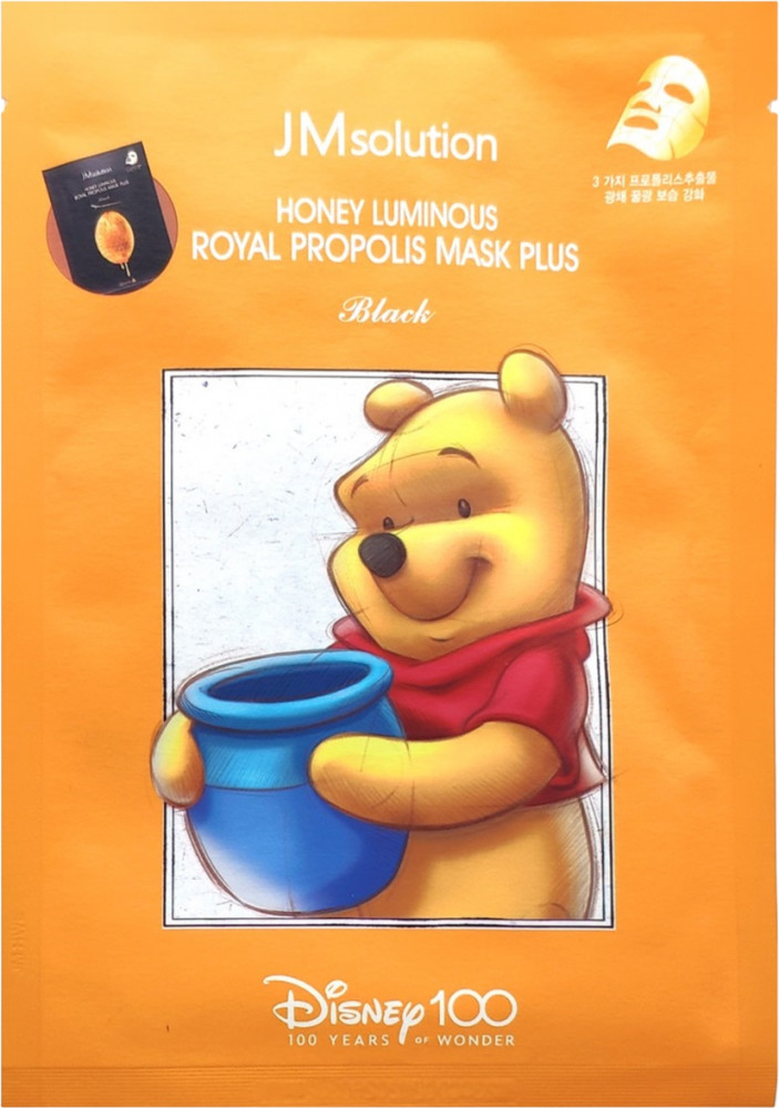 Маска для лица с прополисом «Honey Luminous Royal Propolis Mask» | Water Luminous | JMsolution