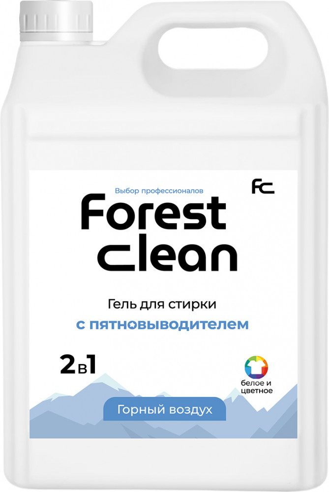 Гель для стирки белья с пятновыводителем «Горный воздух» | Forest clean