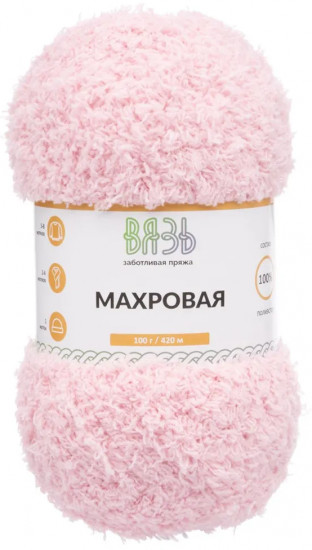 Пряжа для вязания «Махровая», 113 Розовый