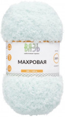 Пряжа для вязания «Махровая», 404 Ледяная мята