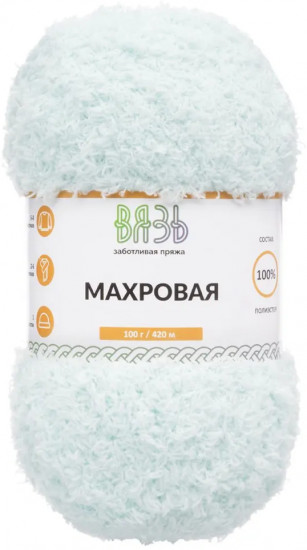 Пряжа для вязания «Махровая», 404 Ледяная мята
