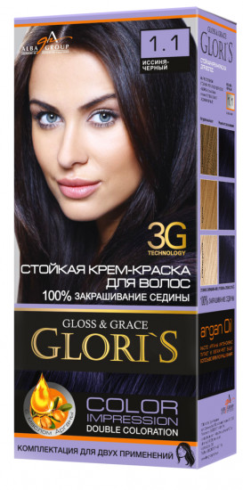 Крем-краска для волос «Glori's» 1.1 Иссиня-черный