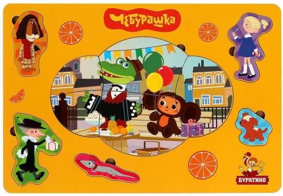 Игрушка-вкладыш «Союзмультфильм. Чебурашка»