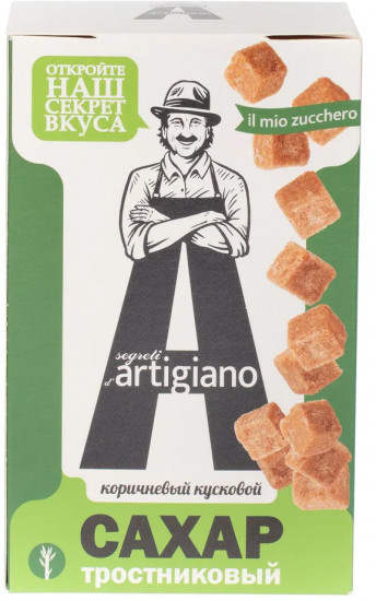 Сахар тростниковый кусковой