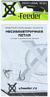 100 г