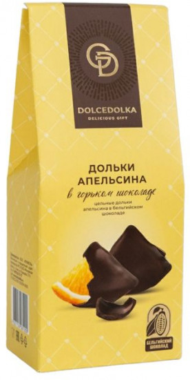 Дольки апельсина в горьком шоколаде