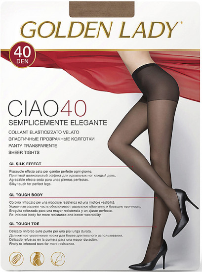 Колготки с шортиками «Ciao 40»