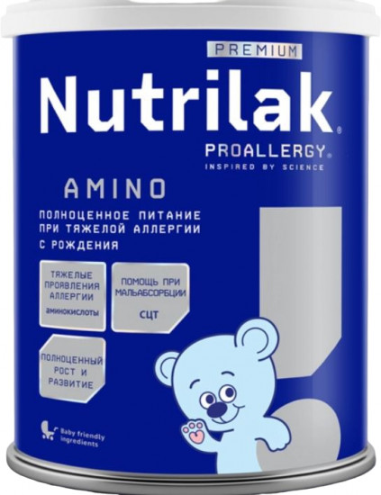 Смесь молочная «Premium ProAllergy AMINO»