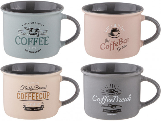 Набор кружек «Сoffee»