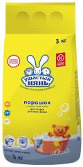 Порошок стиральный для детских вещей