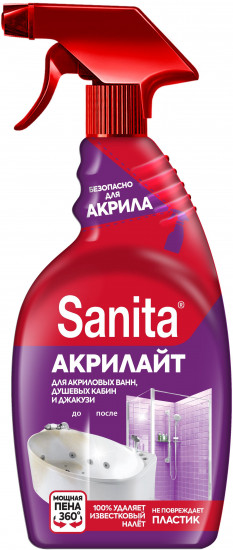 Средство чистящее для удаления известкового налета «Акрилайт»