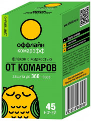 Жидкость для фумигатора от комаров «Длительно»