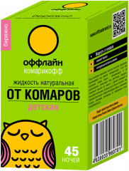Жидкость для фумигатора от комаров «Бережно»
