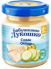 Пюре детское «Судак с овощами»