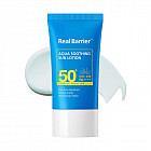 Увлажняющий солнцезащитный лосьон Aqua Soothing Sun Lotion SPF50+ PA++++