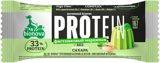 Батончик протеиновый «Фисташковый марципан»