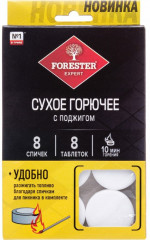 Сухое горючее с поджигом