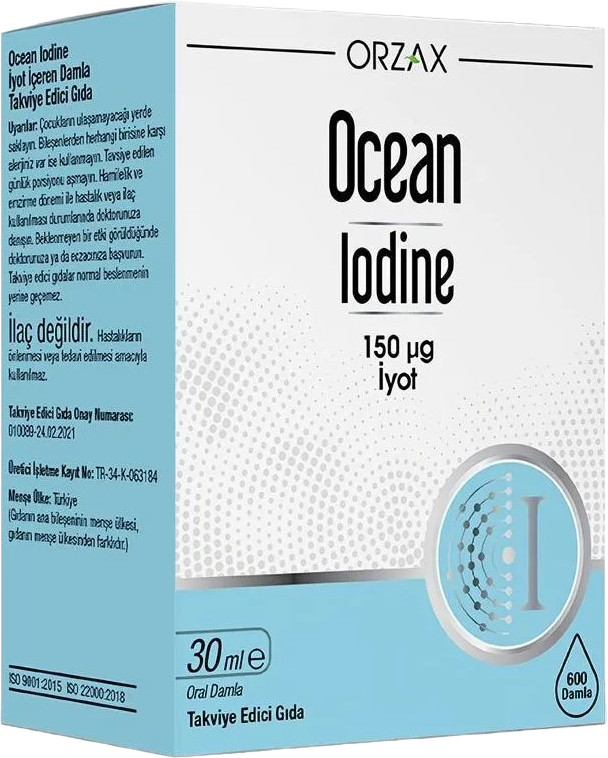 Таблетки «Ocean iodine» | Orzax